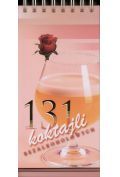 131 koktajli z owocami