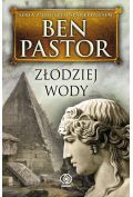 Złodziej wody