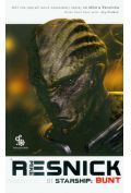 Starship: Bunt