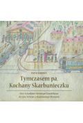 Tymczasem pa Kochany Skarbunieczku