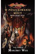 W poszukiwaniu mocy