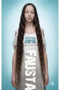 Fausta