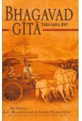 Bhagavadgita taka jaką jest