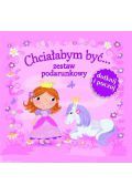 Chciałabym być... Zestaw podarunkowy. Dotknij i poczuj