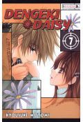 Dengeki Daisy. Tom 7