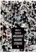 Warszawskie kawiarnie literackie