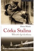 Córka Stalina