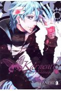 Karneval. Tom 4
