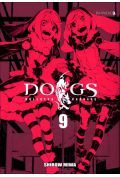 Dogs. Bullets and Garnage 9