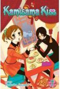 Kamisama Kiss, Volume 7