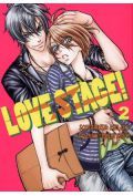 Love Stage! Tom 2