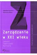 Zarządzanie w XXI wieku
