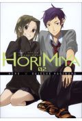 Horimiya 02